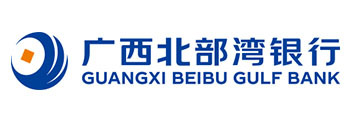 广西北部湾银行